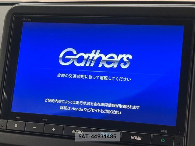 Honda N BOX 2025-09 8841010-2