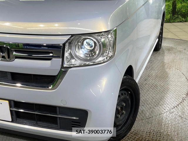 Honda N BOX 2021-01 8850045-11
