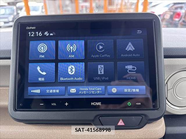 Honda N BOX 2025-08 8850041-2