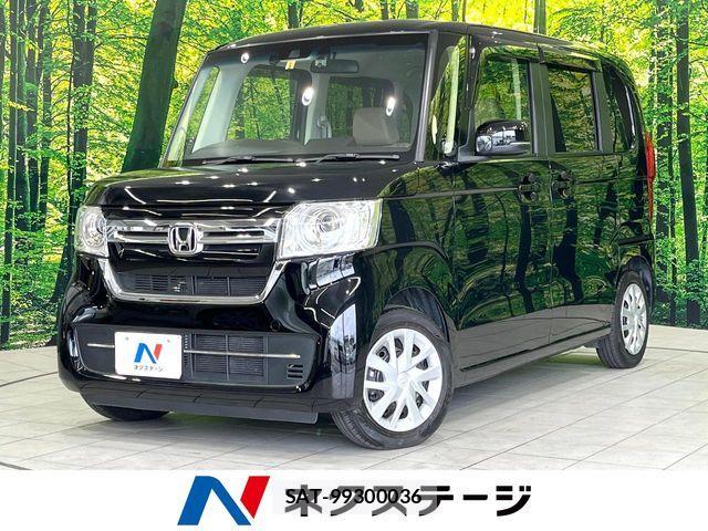 Honda N BOX 2023-03 8850050-0