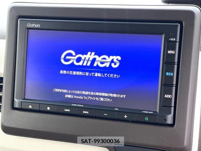 Honda N BOX 2023-03 8850050-2