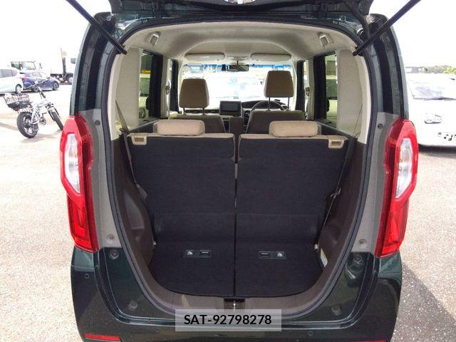 Honda N BOX 2022-07 8850069-5