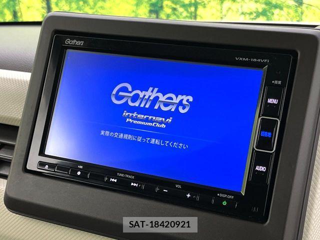 Honda N BOX 2018-05 8850066-2