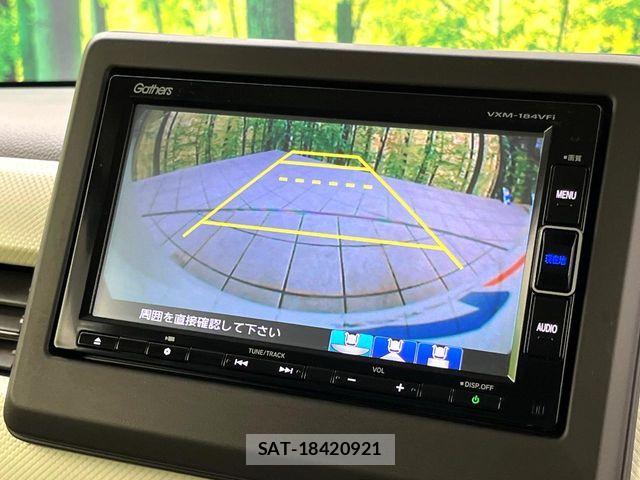 Honda N BOX 2018-05 8850066-3