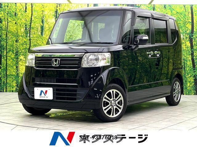 Honda N BOX 2013-09 8850073-0