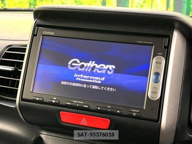 Honda N BOX 2013-09 8850073-2