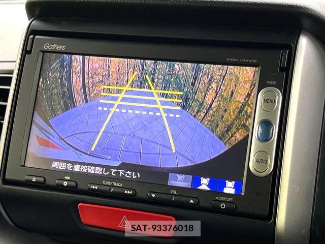 Honda N BOX 2013-09 8850073-3