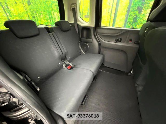 Honda N BOX 2013-09 8850073-8