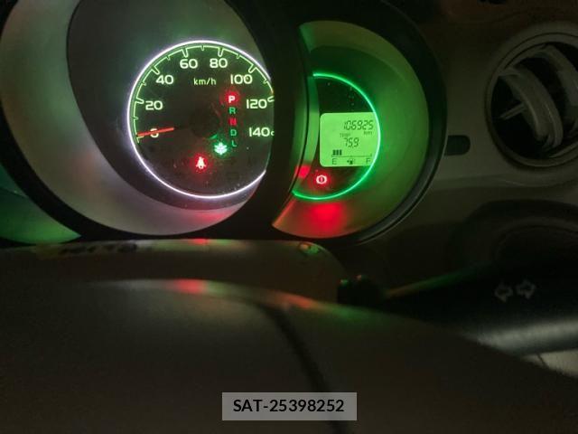 Honda N BOX 2013-05 8850079-24