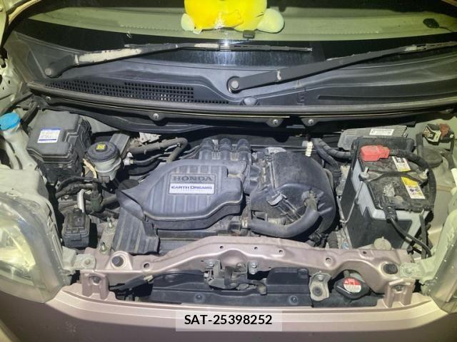 Honda N BOX 2013-05 8850079-6