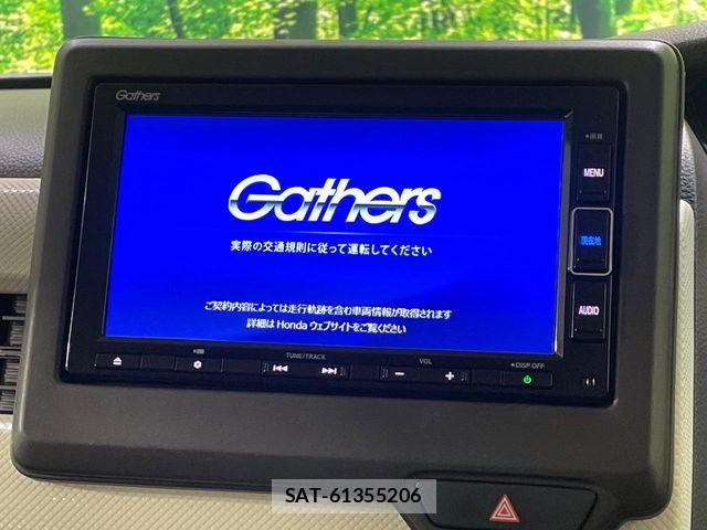 Honda N BOX 2023-10 8850043-2