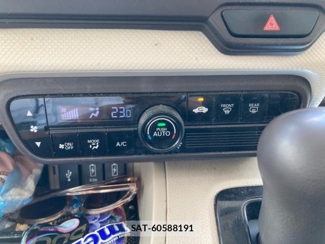 Honda N BOX 2017-09 8850075-22