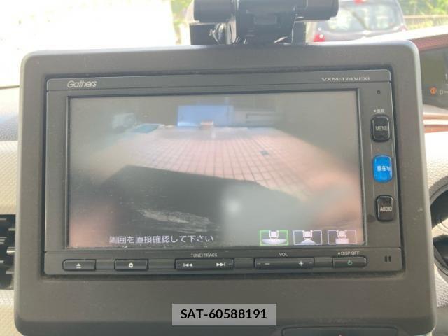 Honda N BOX 2017-09 8850075-25