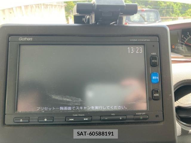 Honda N BOX 2017-09 8850075-26