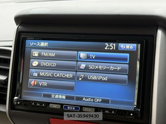 Honda N BOX 2013-08 8850072-18