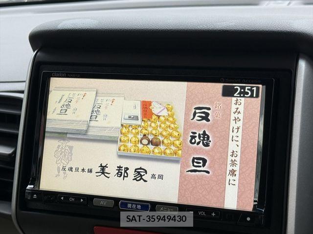 Honda N BOX 2013-08 8850072-19