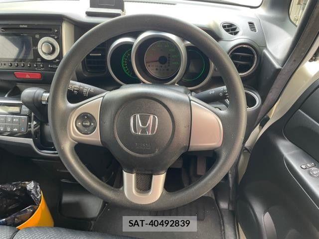 Honda N BOX 2013-09 8850067-4