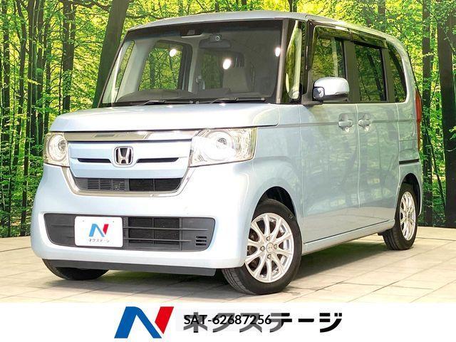 Honda N BOX 2017-11 8850060-0