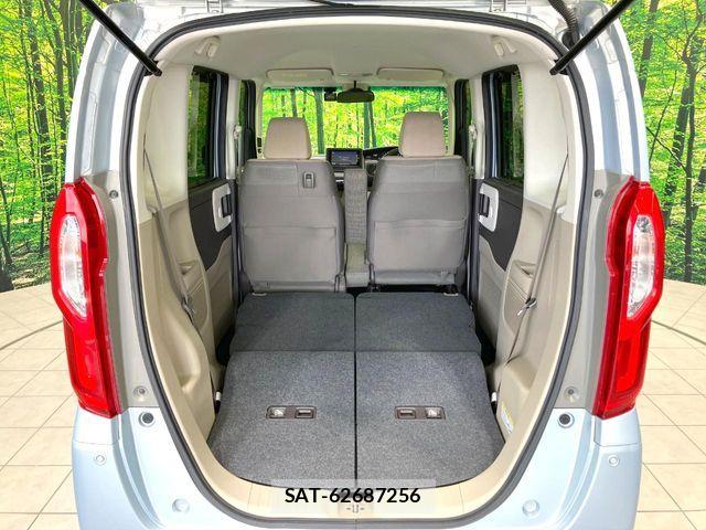 Honda N BOX 2017-11 8850060-9