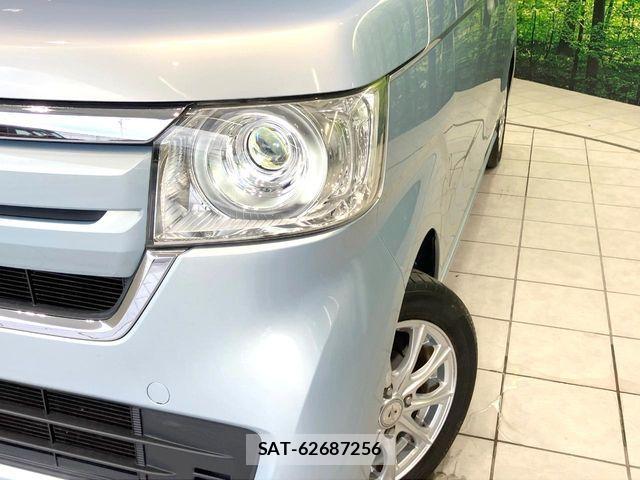 Honda N BOX 2017-11 8850060-11