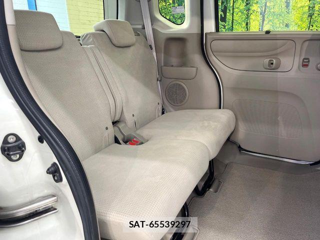 Honda N BOX 2016-10 8850056-9