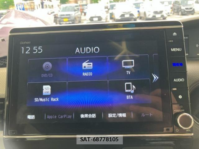 Honda N BOX 2022-02 8850049-24