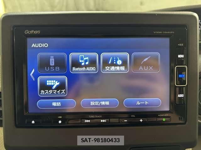 Honda N BOX 2019-08 8850051-23