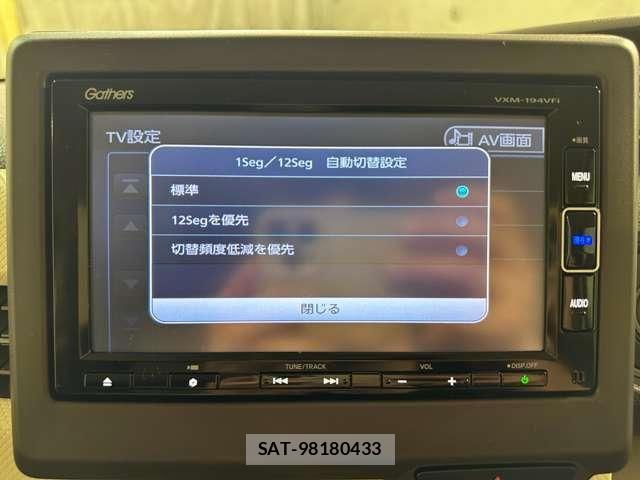 Honda N BOX 2019-08 8850051-24