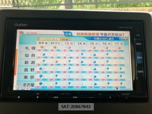 Honda N BOX 2018-11 8850058-15