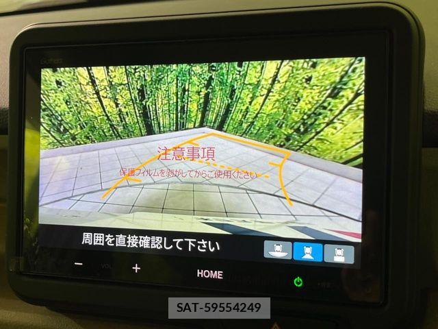 Honda N BOX 2024-02 8850037-3