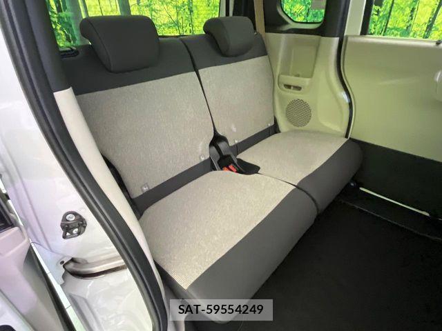Honda N BOX 2024-02 8850037-8
