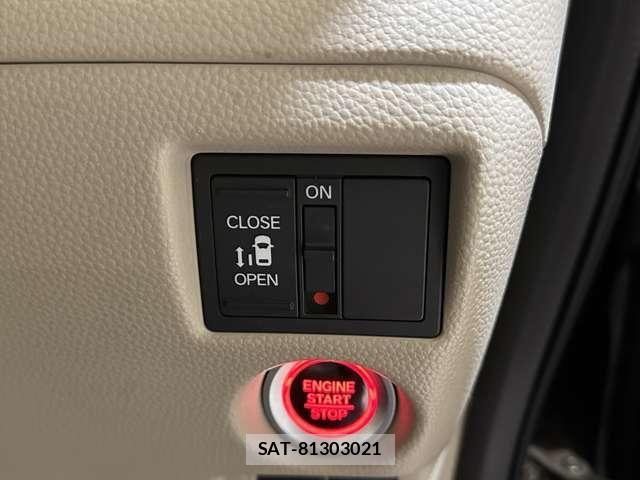 Honda N BOX 2019-08 8850070-13