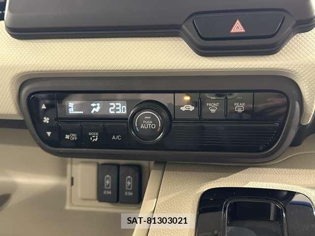 Honda N BOX 2019-08 8850070-24