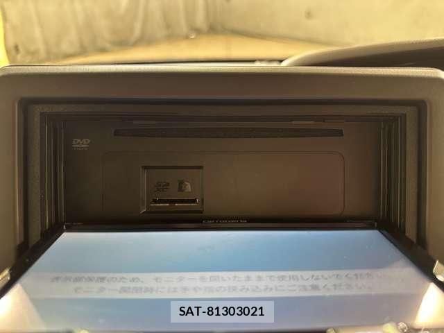 Honda N BOX 2019-08 8850070-28