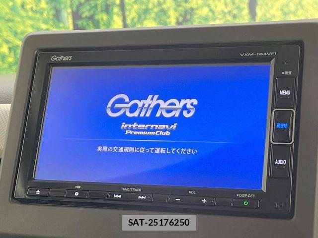 Honda N BOX 2018-07 8850052-2