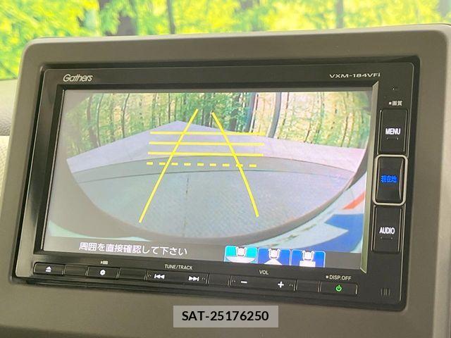 Honda N BOX 2018-07 8850052-6