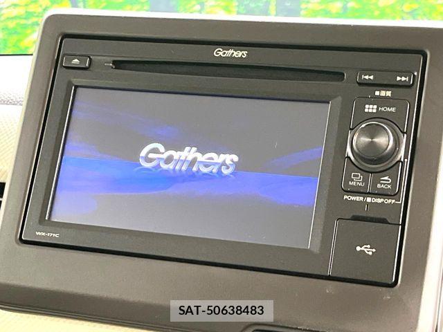 Honda N BOX 2019-03 8850048-2