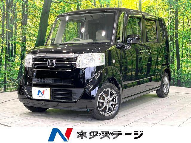 Honda N BOX 2015-07 8850064-0