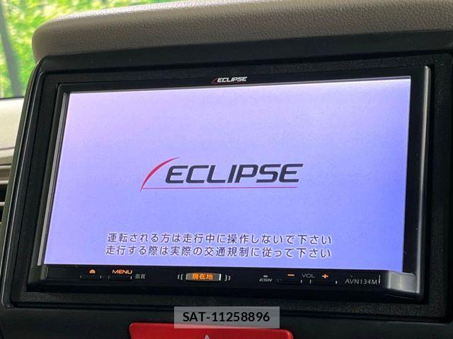 Honda N BOX 2015-07 8850064-2