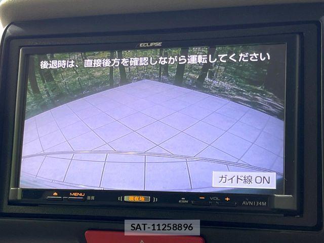 Honda N BOX 2015-07 8850064-3