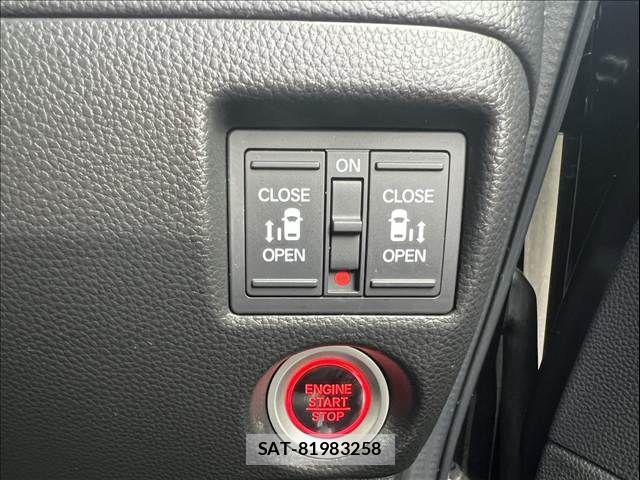 Honda N BOX 2023-09 8850047-25