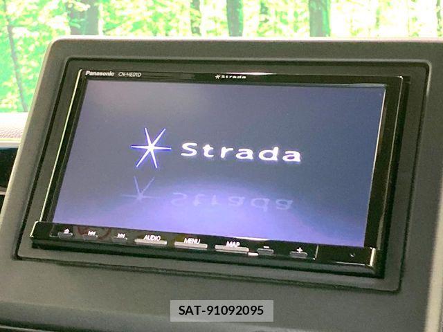 Honda N BOX 2022-02 8850038-2