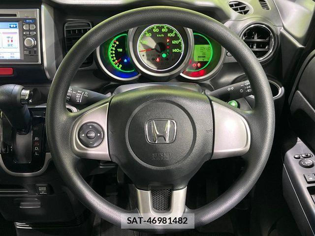 Honda N BOX 2013-05 8850068-10