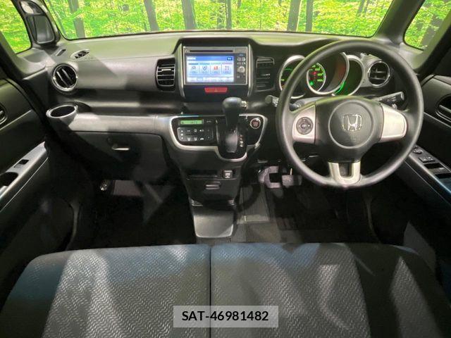 Honda N BOX 2013-05 8850068-1