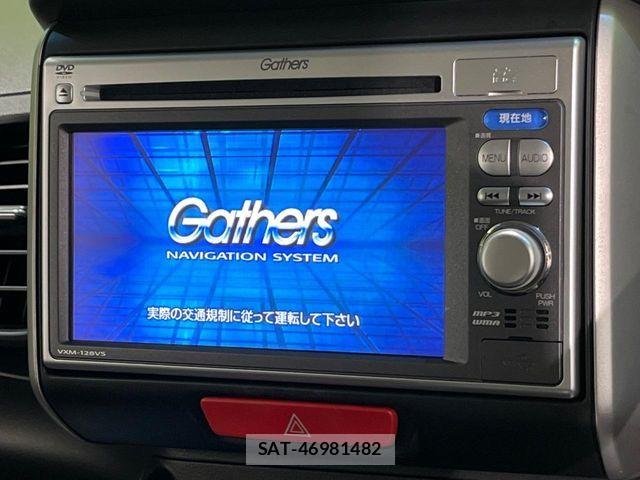 Honda N BOX 2013-05 8850068-3