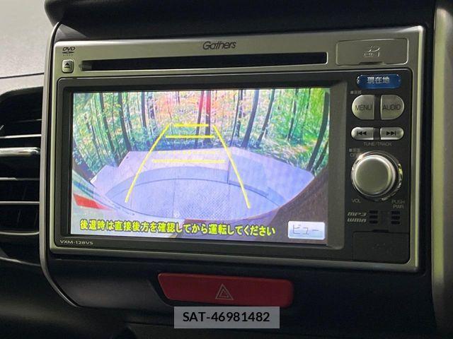 Honda N BOX 2013-05 8850068-4