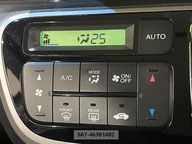 Honda N BOX 2013-05 8850068-6