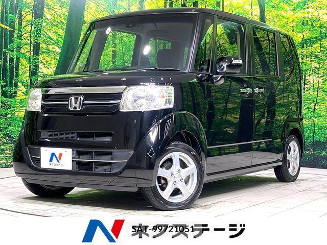 Honda N BOX 2015-09 8850065-0