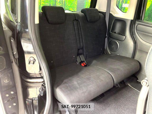 Honda N BOX 2015-09 8850065-9