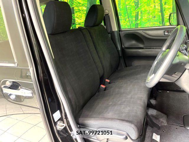 Honda N BOX 2015-09 8850065-8